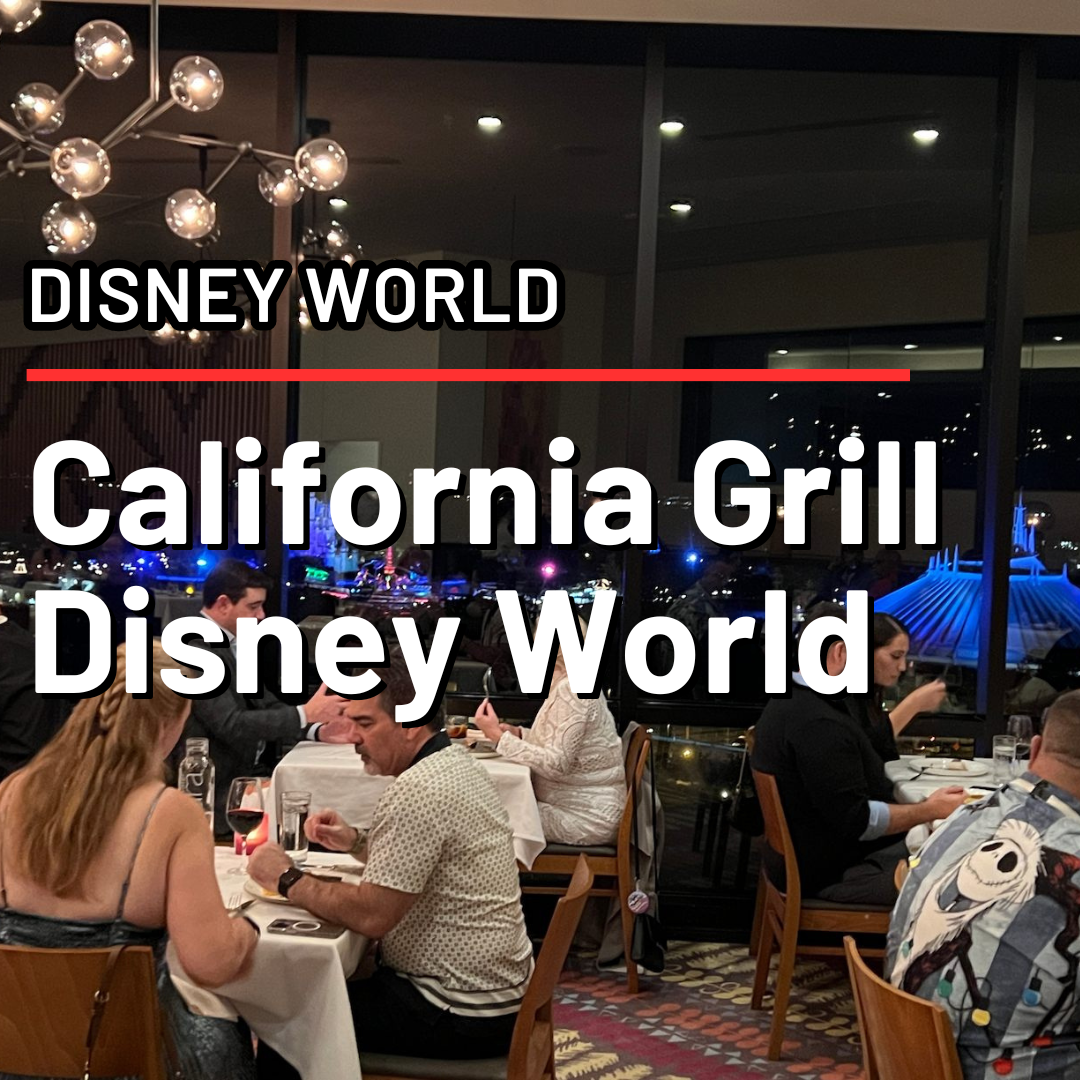 California Grill Disney